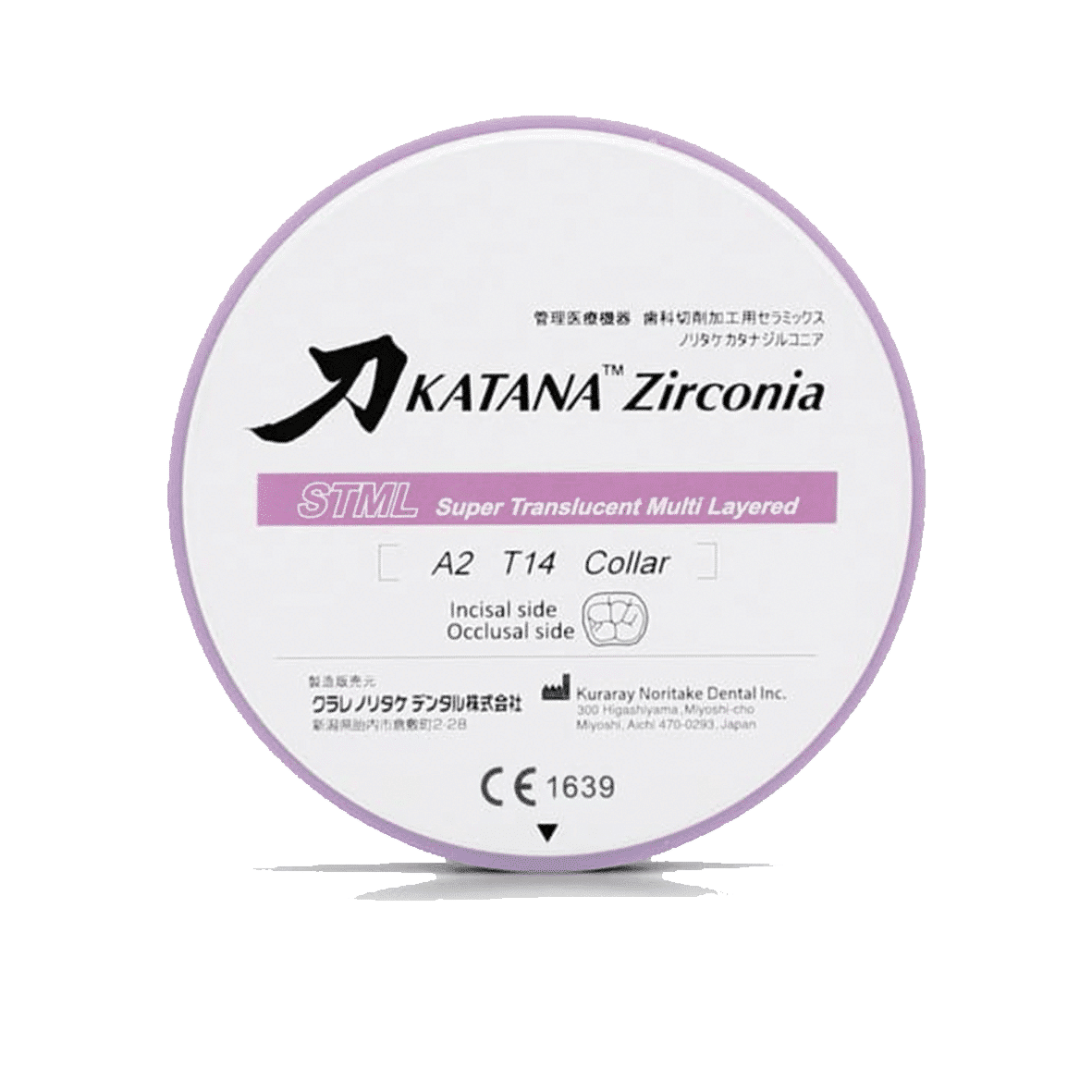 Zircone KATANA STML