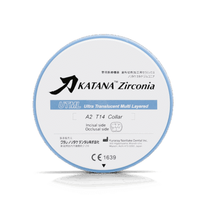 Zircone KATANA UTML